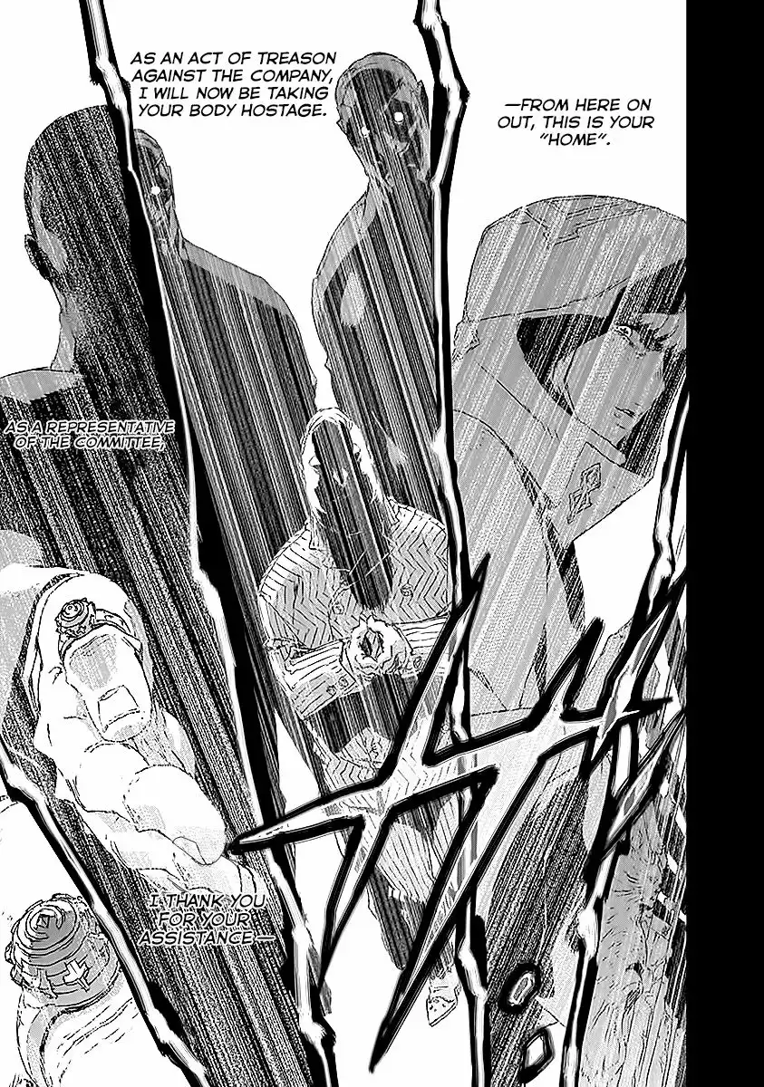 No Guns Life Chapter 16 23